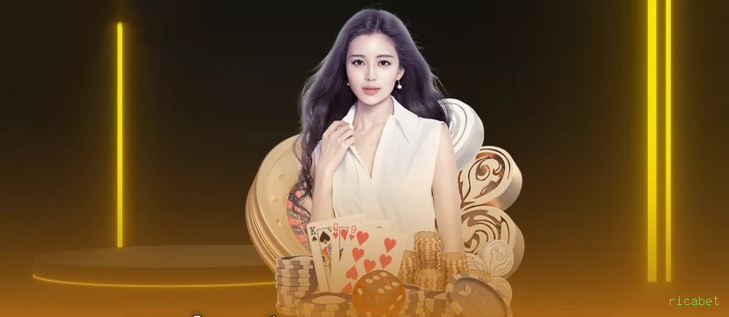ricabet Logo
